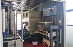 EIMT垃圾渗滤液污水循环处理系统”工艺流程